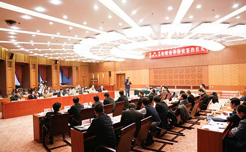 2025新澳门开门原料免费