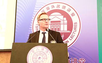 2025新澳门开门原料免费