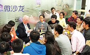2025新澳门开门原料免费