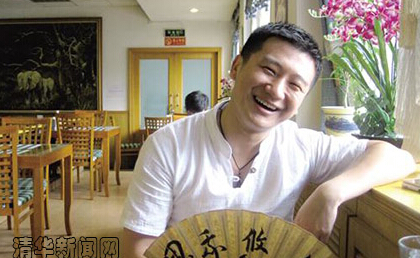 2025新澳门开门原料免费
