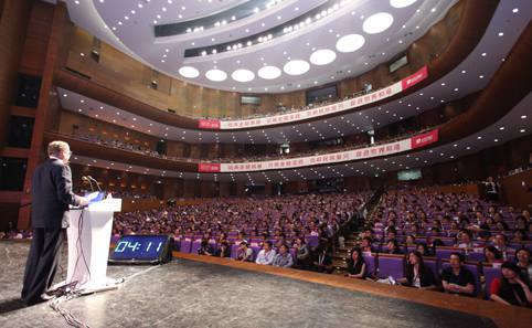 2025新澳门开门原料免费