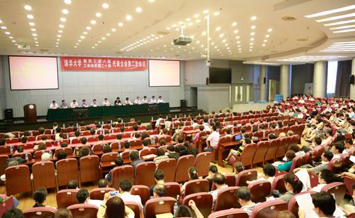 2025新澳门开门原料免费