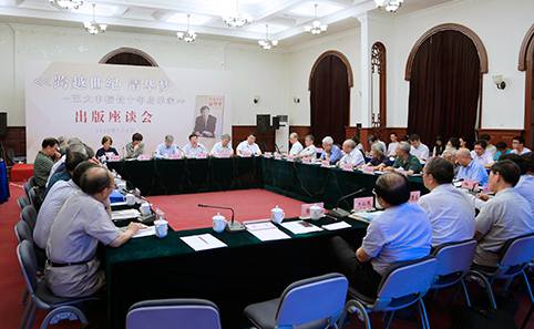 2025新澳门开门原料免费