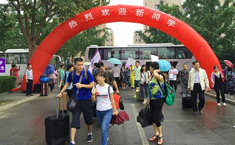 2025新澳门开门原料免费