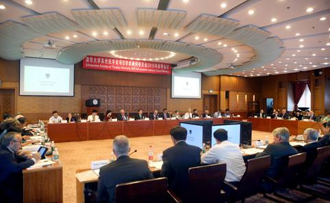 2025新澳门开门原料免费