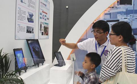 2025新澳门开门原料免费
