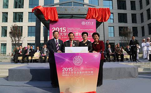 2025新澳门开门原料免费