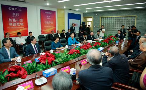 2025新澳门开门原料免费
