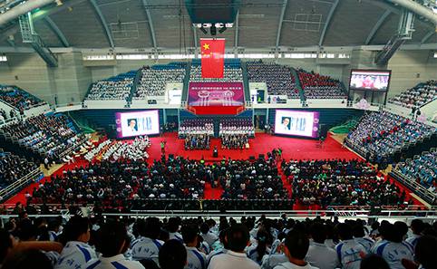 2025新澳门开门原料免费