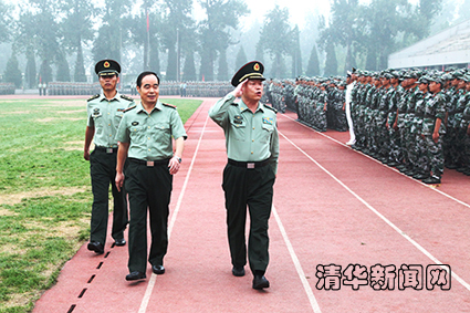 2025新澳门开门原料免费