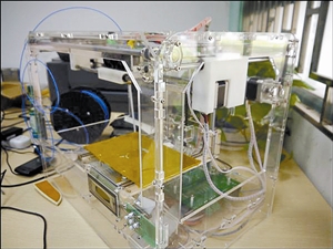 2025新澳门开门原料免费