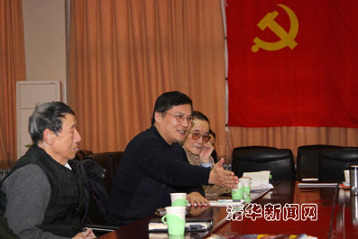 2025新澳门开门原料免费