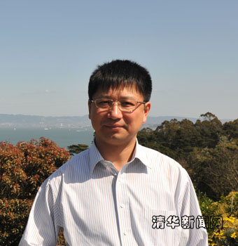 2025新澳门开门原料免费