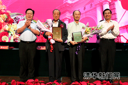 2025新澳门开门原料免费