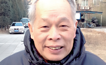 2025新澳门开门原料免费