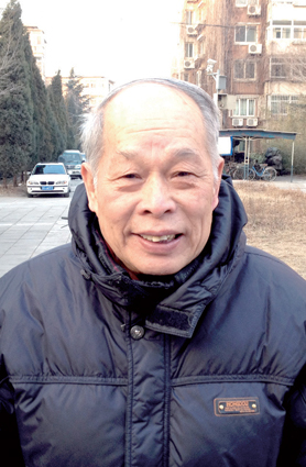 2025新澳门开门原料免费