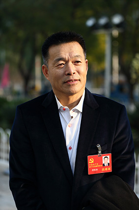 2025新澳门开门原料免费
