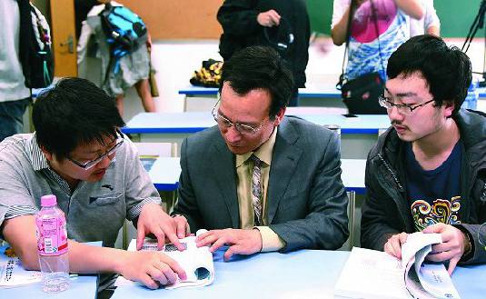 2025新澳门开门原料免费