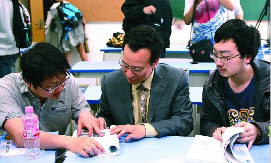 2025新澳门开门原料免费