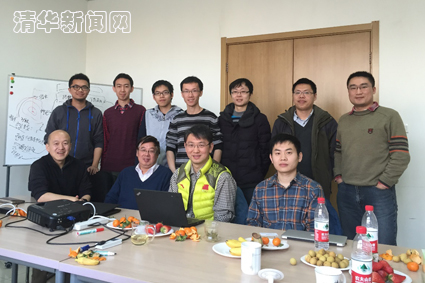 2025新澳门开门原料免费