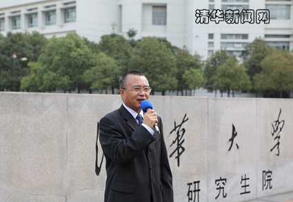 2025新澳门开门原料免费