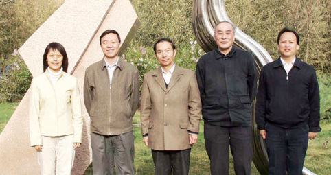 2025新澳门开门原料免费