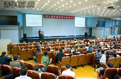 2025新澳门开门原料免费