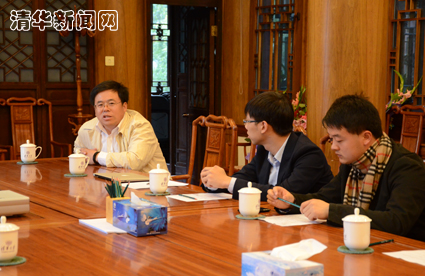 2025新澳门开门原料免费