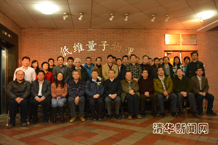 2025新澳门开门原料免费