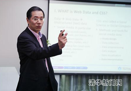 2025新澳门开门原料免费