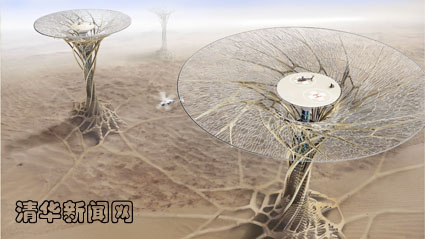 2025新澳门开门原料免费