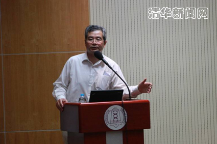 2025新澳门开门原料免费
