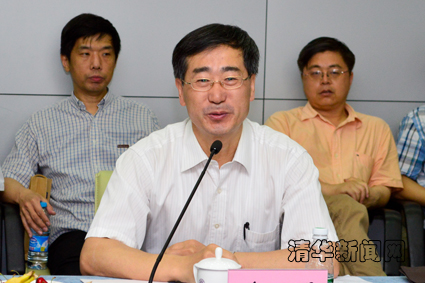 2025新澳门开门原料免费