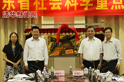 2025新澳门开门原料免费