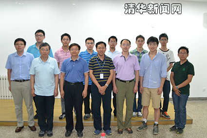 2025新澳门开门原料免费