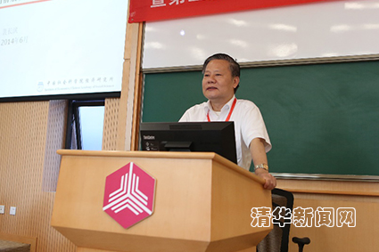 2025新澳门开门原料免费