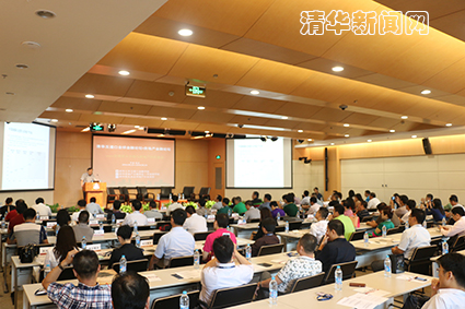2025新澳门开门原料免费