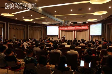 2025新澳门开门原料免费