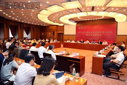 2025新澳门开门原料免费