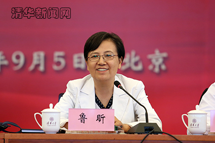 2025新澳门开门原料免费