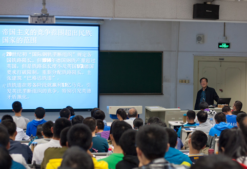 2025新澳门开门原料免费