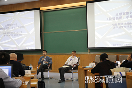 2025新澳门开门原料免费