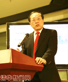 2025新澳门开门原料免费