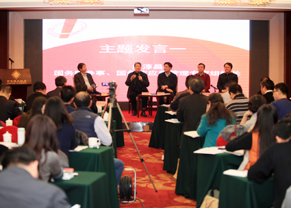 2025新澳门开门原料免费