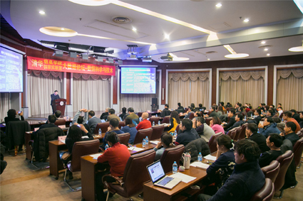 2025新澳门开门原料免费