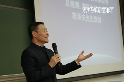 2025新澳门开门原料免费