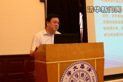 2025新澳门开门原料免费