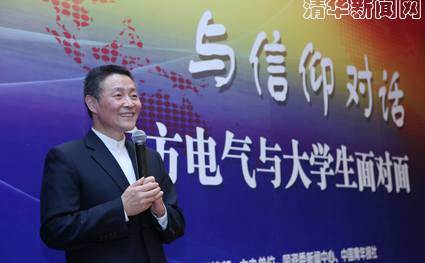 2025新澳门开门原料免费
