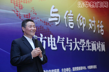 2025新澳门开门原料免费