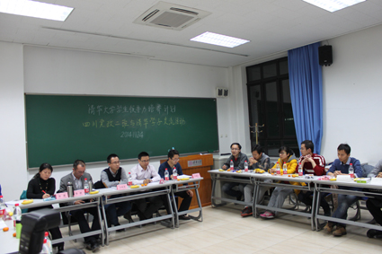 2025新澳门开门原料免费